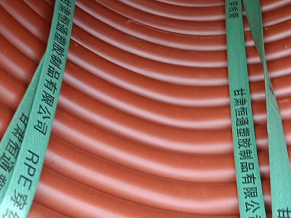 rpe华亭穿线管运用特性 rpe华亭穿线管运用特性